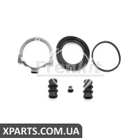 Ремкомплект супорту переднього Audi/MB C-class/VW Caddy/Golf/Passat d57mm Lucas Frenkit 257009