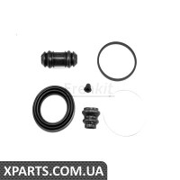 Ремкомплект супорта Frenkit 257033