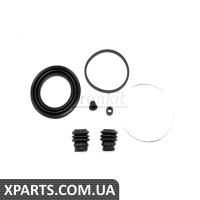 Ремкомплект гальмівного суппорту HONDA CR-V Frenkit 257041