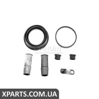 Pемкомплект супорта переднього VW Sharan/VW T4 90-10 d57mm Ate Frenkit 257048