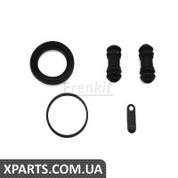 Pемкомплект супорта переднього Audi A4 07-16 d57mm TRW Frenkit 257068