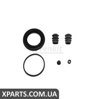 Pемкомплект суппорта переднего Mitsubishi Outlander 07d57mm Akebono Frenkit 257072