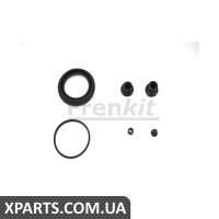 Pемкомплект супорта переднього Nissan Juke 10d57mm Nissin Frenkit 257073