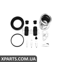 Pемкомплект супорта переднього Audi A4/A6/VW T4/Passat 94d57mm +поршень Ate Frenkit 257904