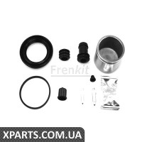 Pемкомплект супорта переднього Mazda 323/626 91d57mm +поршень Shin Frenkit 257913