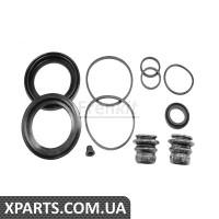 Pемкомплект супорта (заднього) MB Vario 96- (d=60mm) (TRW) FRENKIT 260022