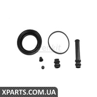 Ремкомплект супорта Frenkit 260027