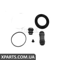 Ремкомплект гальмівного суппорту MITSUBISHI GALANT, SAPPORO, PAJERO-MONTERO FRENKIT 260029