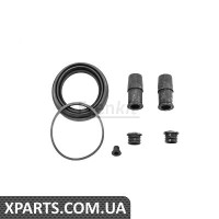 Pемкомплект супорта переднього BMW 5 E39 96-04 d60mm Ate Frenkit 260046