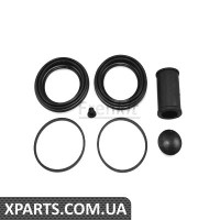 Ремкомплект супорта переднього MB Vario 96d60mm Ate Frenkit 260047
