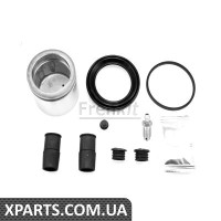 Pемкомплект гальмівного суппорту BMW 3 SERIES E-36 7 SERIES E-32 E-38 5 SERIES E-34 E-398 S Frenkit 260907