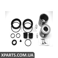 Pемкомплект супорта заднього MB Vario 96d60mm +2 поршня TRW Frenkit 260960