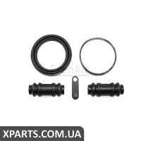 Ремкомплектциліндрів дискових гальм Frenkit 266003