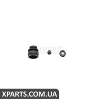 Pемкомплект робочого циліндра зчеплення NISSAN Frenkit 517002
