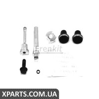 Напрямна супорта переднього/заднього/к-кт Renault Kangoo 97Bosch Frenkit 807001