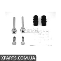 Напрямна супорта переднього/к-кт Citroen Berlingo/Peugeot Partner 96-11 Lucas Frenkit 808009