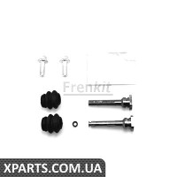 Напрямна супорта Frenkit 808012