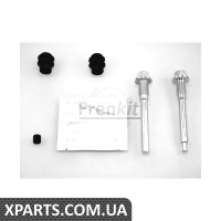 Напрямна супорта заднього/к-кт Nissan Juke/Nissan Qashqai 01Akebono Frenkit 808016