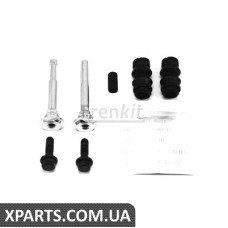 Напрямна супорта переднього/заднього/к-кт Citroen Berlingo 96-11 Bosch Frenkit 810005
