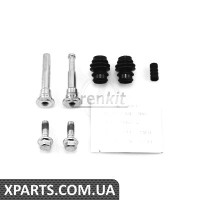 Напрямна супорта заднього/к-кт Hyundai Accent/Kia Ceed 05-12 Kask Frenkit 810010