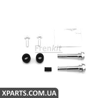 Комплектнаправляючоїгільзи Frenkit 810022