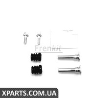 Напрямна супорта переднього/до Chevrolet Epica/Honda Civic I/II 79Tokic Frenkit 810030