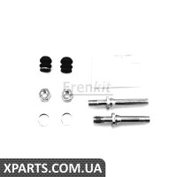 Напрямна супорта переднього/к-кт VW T4 90-03 Lucas Frenkit 810031