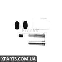 Комплектнаправляючої гільзи Frenkit 810034