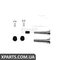 Комплектнаправляючої гільзи Frenkit 810036