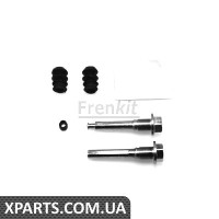 Напрямна супорта Frenkit 810039