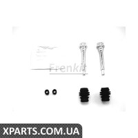 Напрямна супорта Frenkit 810041