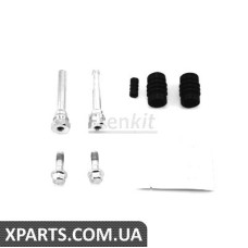 Напрямна супорта заднього/к-кт Opel Astra J 09Ate Frenkit 810042
