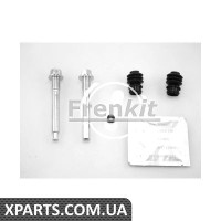 Напрямна супорта Frenkit 810045