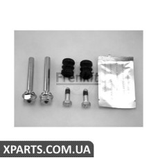 Напрямна супорта переднього/к-кт VW T4 90-03 к-кт Lucas Frenkit 810073