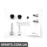 Напрямна супорта Frenkit 810078