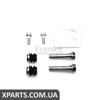 Комплектнаправляючої гільзи Frenkit 811001