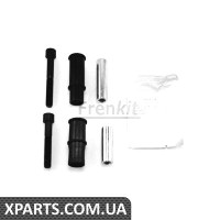 Напрямна супорта переднього/к-кт Seat Ibiza II 93-02/VW Golf 82-99 Ate Frenkit 812003