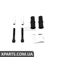 Напрямна супорта переднього/к-кт VW Golf II 84-93 Ate Frenkit 812004