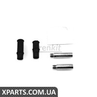 Комплектнаправляючихсупорта Frenkit 812008