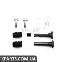 Напрямна супорта переднього/заднього/к-кт MB Sprinter 509-519CDI/Ford Transit/VW Crafter 06- Frenkit 812010