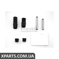 Напрямна супорта переднього/к-кт BMW 3E90-92/5E60/E61/Volvo XC90 02Ate Frenkit 812012