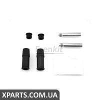 Напрямна супорта переднього/к-кт VW T5 03Ate Frenkit 812013