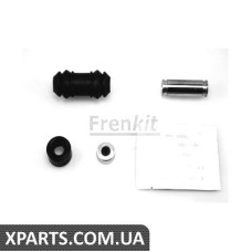 Напрямна супорта Frenkit 815003