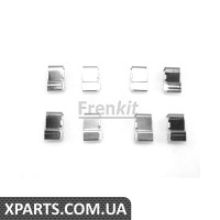 Планка супорта Frenkit 901033