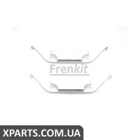 Планка супорта Frenkit 901096