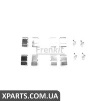 Планка супорта Frenkit 901133