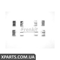 Планка супорта Frenkit 901162