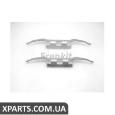 Планка супорту притискна к-кт MB Sprinter/Vito W638/VW LT 96-06 Ate Frenkit 901213