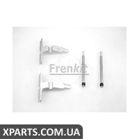Планка супорта Frenkit 901217