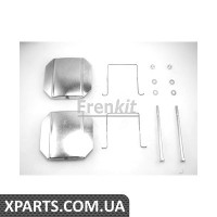 Планка супорта Frenkit 901237